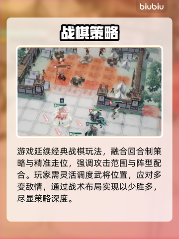 【删除原标题所有内容】截图3