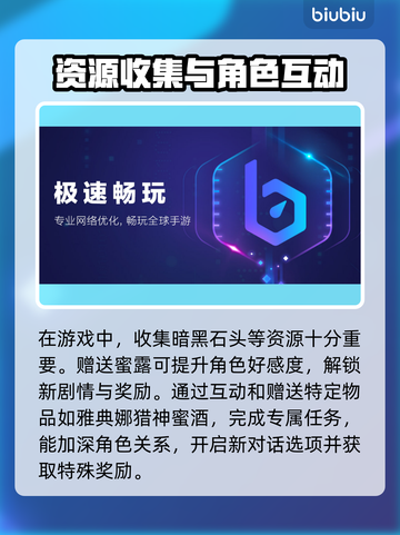 🔥《哈迪斯闪退掉帧？速看解决办法！💥》🎮截图5