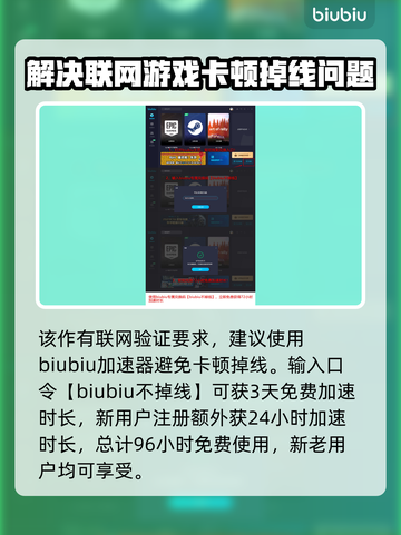 黑神话悟空🔥预购时间曝光，游戏迷必看！截图4