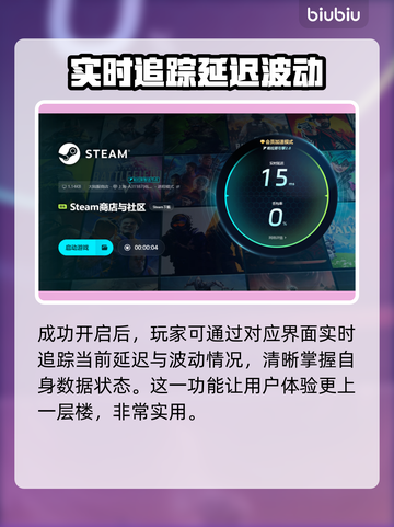 路政工艺发售价格曝光！🔥快来抢购🔗截图6