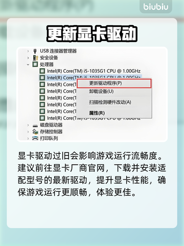 星际战甲卡成PPT？一招秒变丝滑🚀截图3