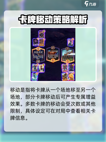 漫威终极逆转揭示是什么意思介绍截图4