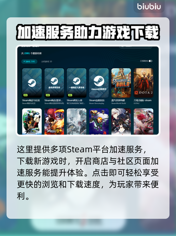 群星战场Steam英文名大曝光！🔥游戏玩家必看✨截图5