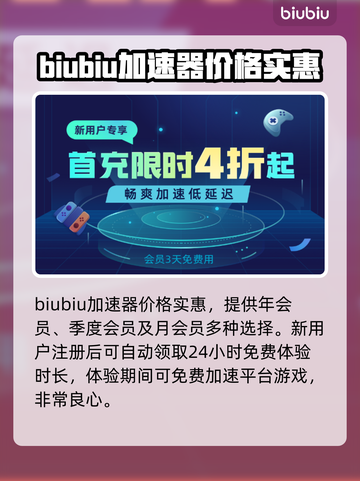 冰汽时代CG卡顿？这个软件🔥搞定！💥截图4