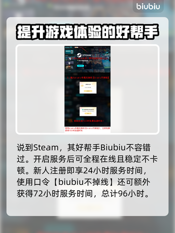悠哉钓鱼上线时间🔥重磅来袭🎮等你来战！截图4