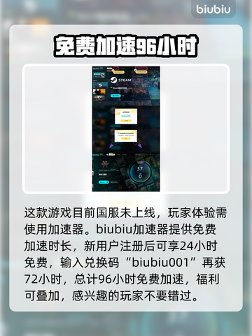 流放之路2🔥搬砖攻略，快速致富秘籍💎截图4