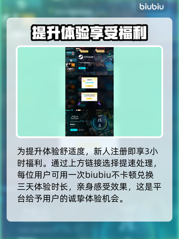 星界战士最强英雄🔥选对星座称霸游戏❗截图4