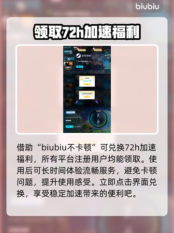 泡姆泡姆配置要求一览，轻松上手秘籍🎉🎮截图5