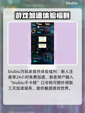 艾尔登法环黑夜君临坠星兽打法🔥一击制胜秘籍！截图8