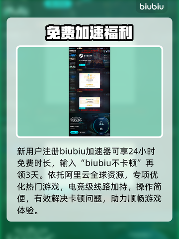 空洞骑士！蕾丝BOSS秒杀技🔥截图5