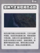 侠客风云传前传🔥快速刷阅历秘籍💡截图2