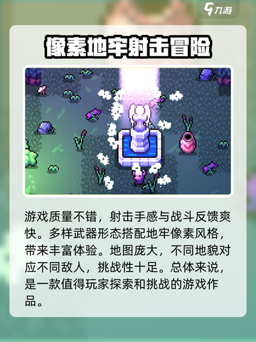拱谷世界手机版上线时间🔥抢先体验🎉截图4