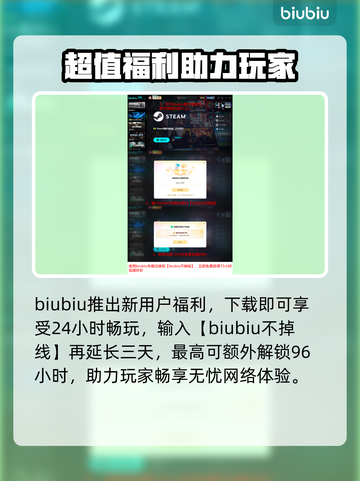 🔥《无主之地4》重磅来袭！🚀截图5