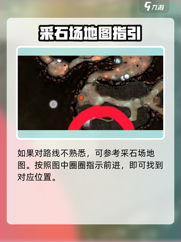 无尽噩梦6捕盗行纪师恩难报通关攻略介绍截图5