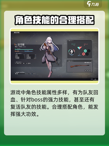 逆向坍塌🔥玩法超赞，游戏体验爆棚！⚡截图3