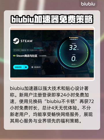 游戏闪退？这些问题搞定它！🎮💥截图4