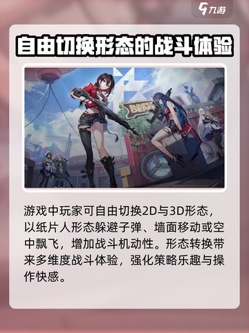 卡拉彼丘手游上线时间🔥等不及了！🎉截图3