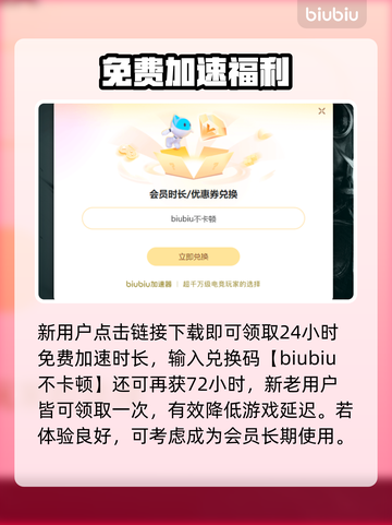 💥CS2开枪就掉帧？速看解决办法！🎮截图4