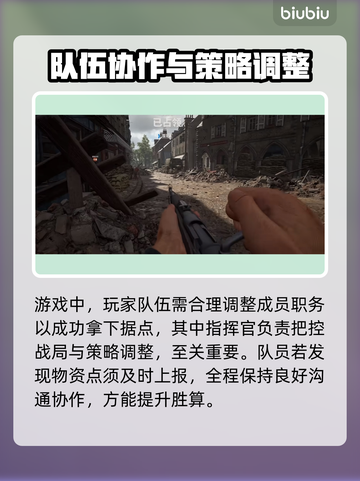 人间地狱🔥值得入手！玩游戏名就选它✅截图4