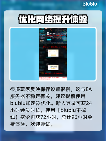 彩虹六号🔥按键设置全攻略，大神必备🎉截图4