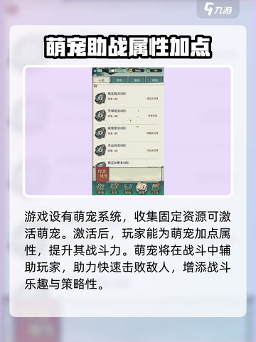 行侠仗义五千年💥最新兑换码大公开！快来领取🎁截图6