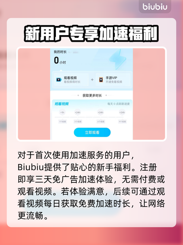 💥记忆法则东南亚服无法启动？紧急解决攻略来啦！🎮截图4