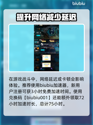 怪物猎人荒野🔥PC联机玩法大曝光！截图4