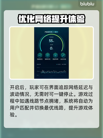 三角洲行动手游上线时间🔥抢先爆料🎉截图6
