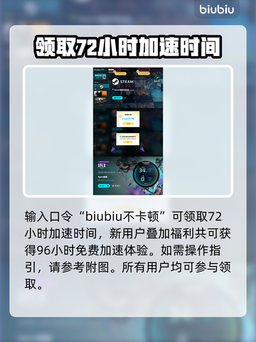 APEX23赛季更新时间⚡抢先看！🔥截图5