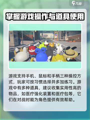 绝区零🔥开荒必看！新手爆率提升攻略🌟截图3