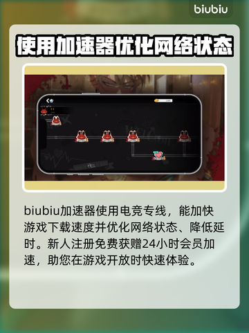 地狱有什么不好？🔥选性别玩法大揭秘！截图3