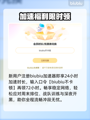 CS掉帧？1招秒变丝滑！🔥截图3