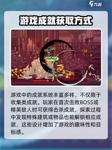 小骨英雄killer🔥支配者获取方式大揭秘！🎮截图4