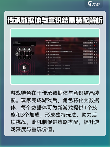 苍翼混沌效应⚡双人联机教程🔥超简单方法！截图3