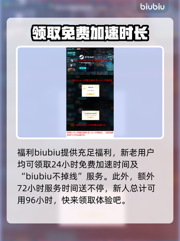死亡岛2🔥愚人金任务全流程攻略💎轻松完成！截图8