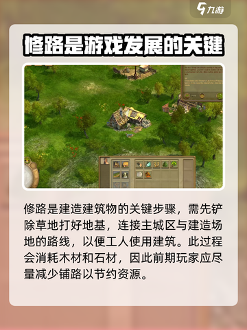 源序空间🔥玩法大揭秘，游戏党必看！🎮截图3