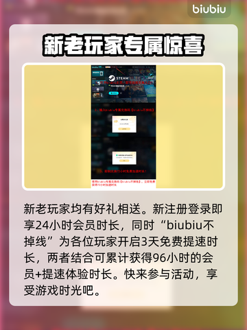 使命召唤黑色行动7预购时间🔥不容错过的游戏资讯！🎮截图4