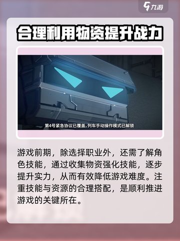 雷索纳斯是哪家公司的介绍截图5