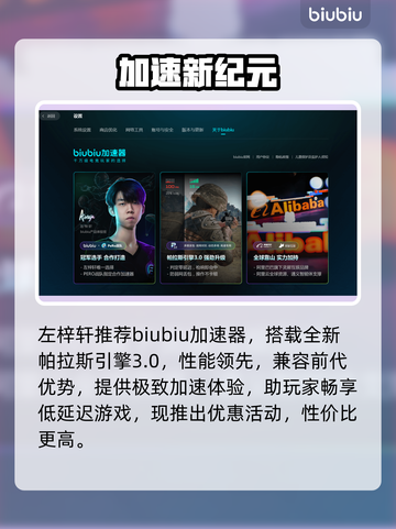 🔥《地平线4进不去？速看解决办法》💥截图4