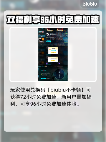 七日世界矿石小子🔥超全使用攻略来啦！截图5