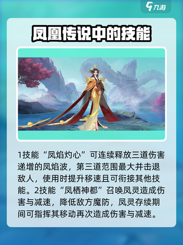 决胜巅峰🔥英雄大全，游戏角色介绍来啦！截图5