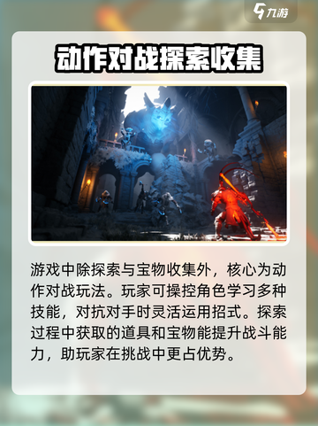 黑曼巴悟空💥兑换码大公开！玩家必看🔥截图3