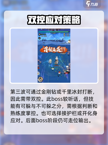 游戏名🔥行侠仗义五千年！飞狐岭4通关秘籍✨截图4