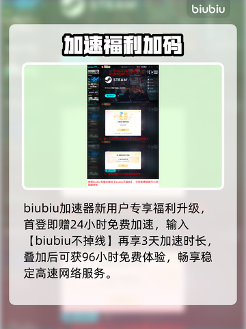 战舰世界卡顿？1招秒变丝滑🚀截图6