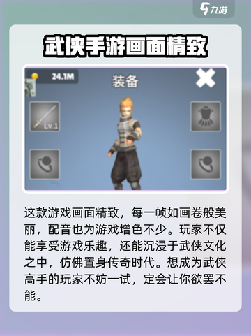 天门阵🔥公测时间曝光，快来抢先知道！🎮截图4