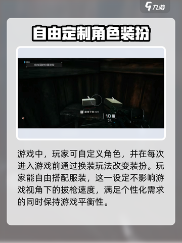 光明记忆无限多少g介绍截图3