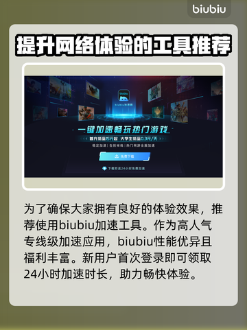 沙丘觉醒：沙虫竟是这般存在！🔥游戏爱好者必看！截图4