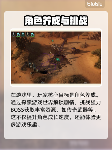 最后纪元🔥进不去？超简单解决方法分享！🎮👇截图2