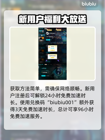 七日世界🔥星尘矿提炼方法大揭秘！💎截图4