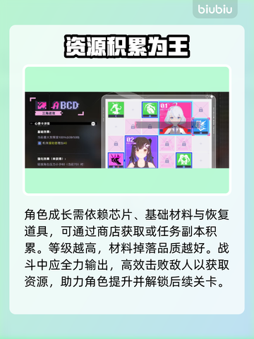 🔥虚环商店必买神物曝光！💎截图3